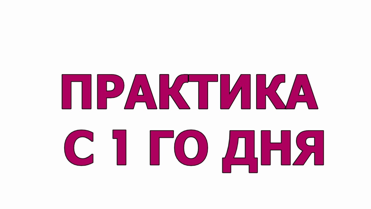 КУРСЫ ПО РЕМОНТУ СОТОВЫХ ТЕЛЕФОН В БИШКЕК - YouTube