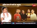 द्वारिका कथा में भक्तों का अनुभव