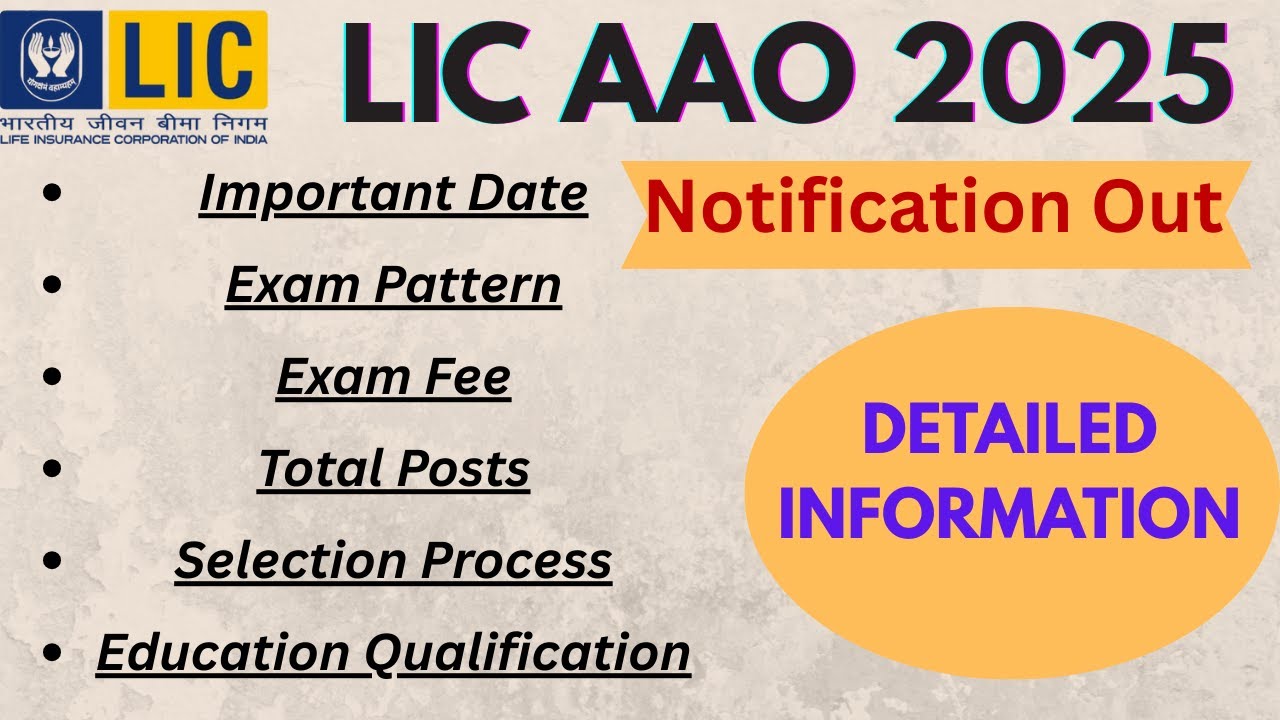  LIC AAO 2025 Notification Out | Apply Online for 841 Posts | Full Details in Hindi 