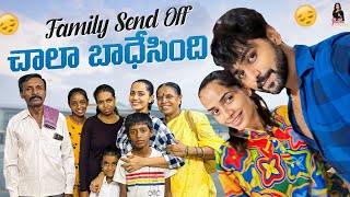 Family send off to Bangalore chala Badhesindi || DIML || Familytime || Shobhashetty || Yashwanth ||