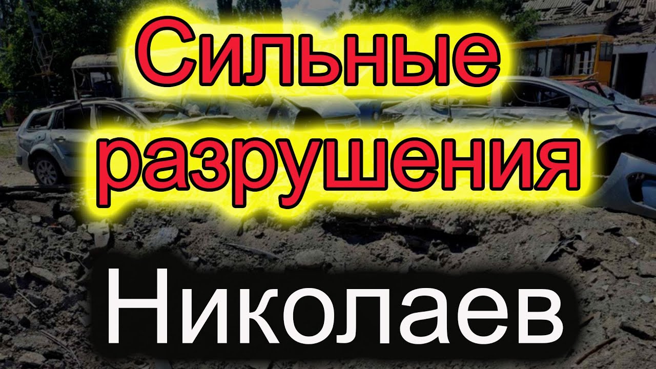 Председатель гаражного кооператива волга