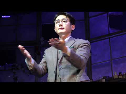 [4k] 20210211 뮤지컬 배니싱 커튼콜 - 유승현 Focus