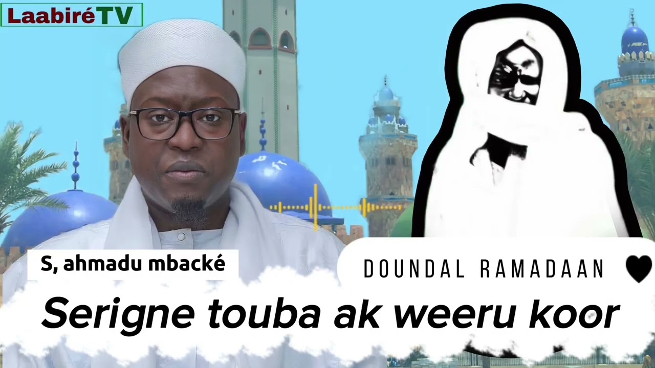 Waxtan bu am solo, serigne touba ak weeru koor par serigne ahmadou mbacké #serignetouba #waxtaan 