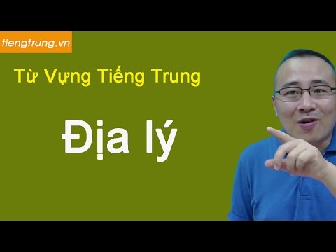 Video Giáo trình tiếng Trung giao tiếp cơ bản | Tiếng Trung... - youtube