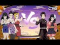 THC2: Hinatsuru|Makio|Suma vs. Makomo & Murata (Requested)