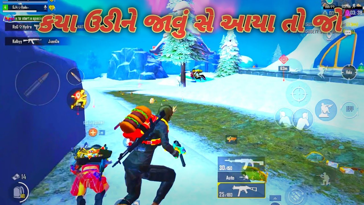 શાંતિ થીન રિવાય નથી કરવા દેતા😮‍💨Gujarati pubg comedy gameplay funny video 