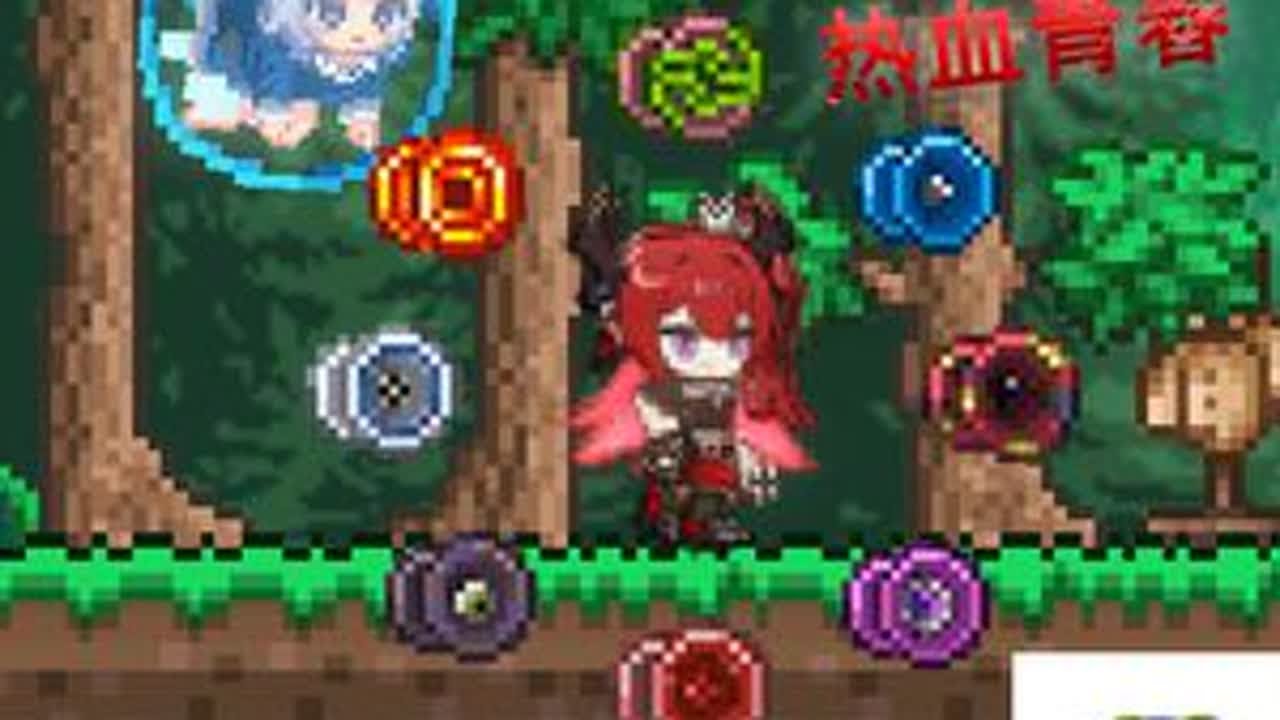 #泰拉瑞亚 第十五期做个悠悠球为什么要用死神镰刀啊！！！！#火力少年王 #主机游戏