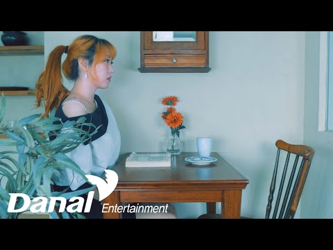 <strong>MV</strong> I 오드캣 (ODD-<strong>CAT</strong>) - 독기 (Patience)