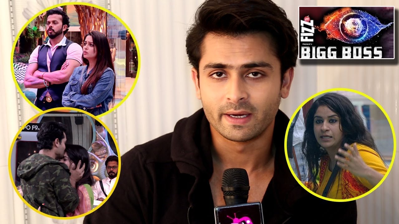 BB12 Contestant Dipika Kakkar's Husband Shoaib Ibrahim's Chat In His Experience On The House