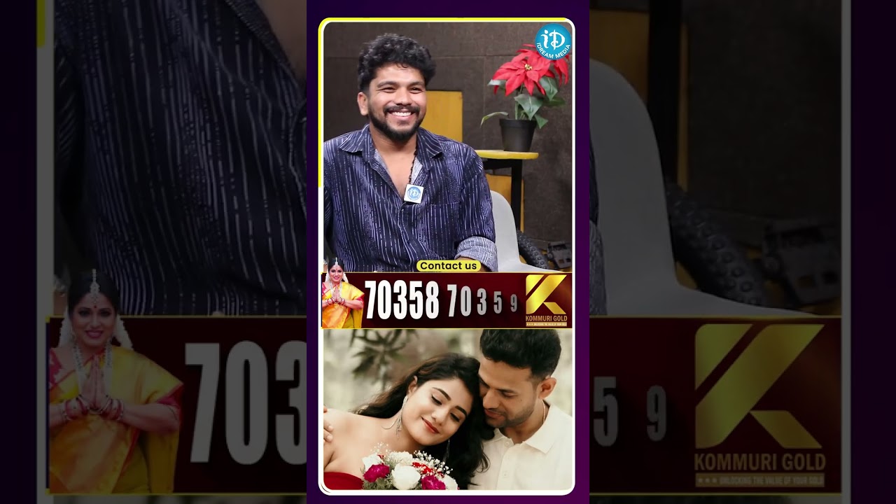 మా ఆయన ఈ రింగ్ ఇచ్చి నాకు Propose చేశారు.. 