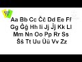 Esperanto alphabet song and Baby rhymes and Nursery songs