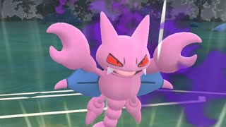 Gligar is Having an Extremely Happy Life | Full Uncut GBL Video