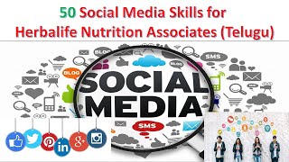 50 Social media skills for Herbalife Nutrition Associates (Telugu) screenshot 2