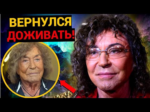 'ПРЕДАТЕЛЬ ЛЮБВИ КАЗАНОВА'! СБЕЖАВШИЙ ОТ СТРАХА НА СТАРОСТЬ ЛЕТ ЛЕОНТЬЕВ ХОЧЕТ ВЕРНУТЬСЯ!
