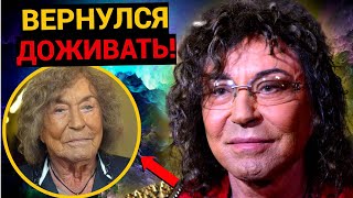 &quot;ПРЕДАТЕЛЬ ЛЮБВИ КАЗАНОВА&quot;! СБЕЖАВШИЙ ОТ СТРАХА НА СТАРОСТЬ ЛЕТ ЛЕОНТЬЕВ ХОЧЕТ ВЕРНУТЬСЯ!