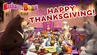 masha and the bear happy thanksgiving best episodes cartoon collection
