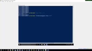 Famous Change OutPut Color in Powershell Profile