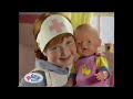 Super RTL Werbung bei Peanuts Special Nacht (21.12.2001)