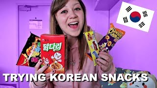 TRYING KOREAN SNACKS