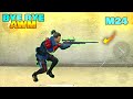 NEW GUN M24 IN FREE FIRE | OB34 UPDATE | تجربة سلاح السنايبر الجديد في سرفر المطورين