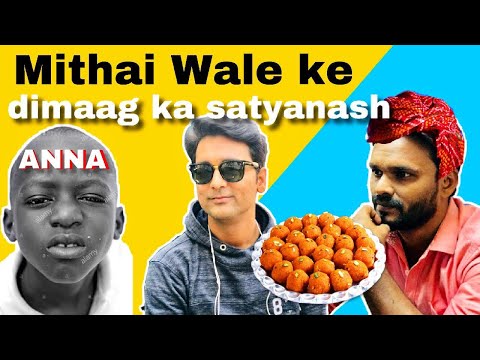 #KAPIL #TIRMOHANVIJAY #COMEDY #JYOTI MITHAI WALE KI DIMAAG KA STYANASH TIRMOHANVIJAY