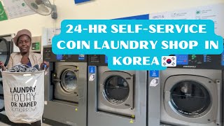 24-hour  Self-Service Laundromat in Korea | Coin Laundry in Korea