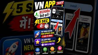 VN Video Editor Original App Download Kaise Kare 2026 | VN Application Download Kaise Karen |VN |#vn