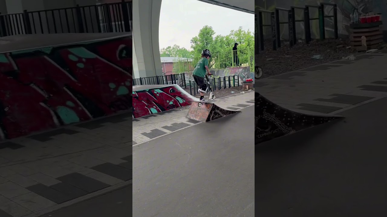 Катай с кайфом 