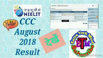 #cccaugustresult #extratechmind CCC August 2018 Result आ गया जल्दी देखें!!!!