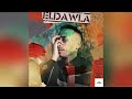                          ياقوت   اجمد نجومي