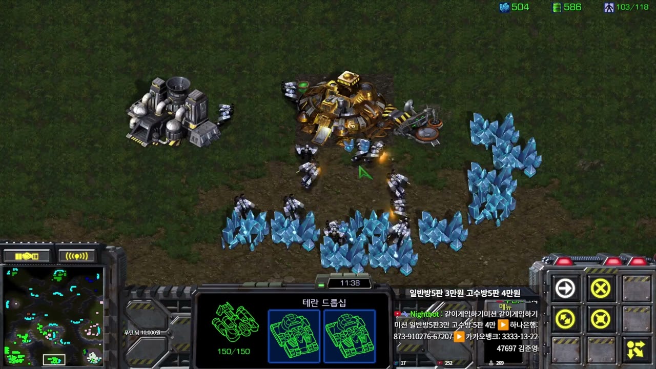 [레토]  3:3 최고 고수방가서 테란 레전드 플레이 펼쳤습니다 !!! 헌터스타팀플 TeamPlay StarCraft