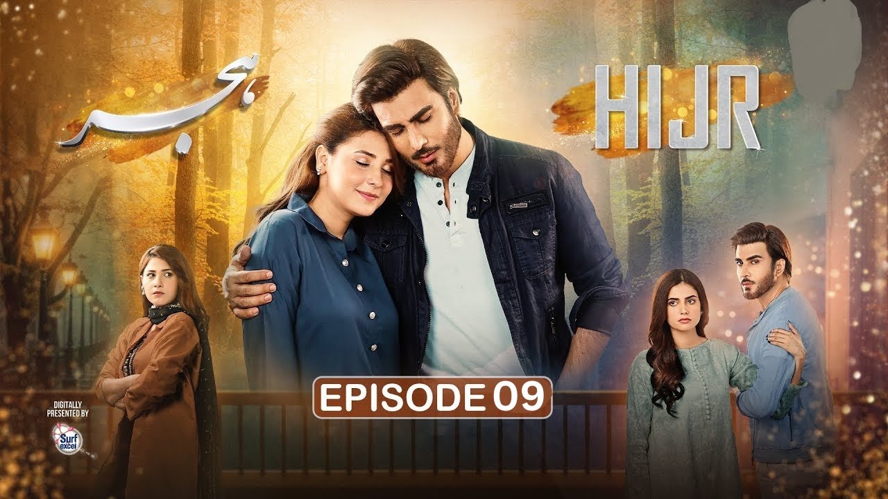 Hijr - Episode 09 [ENG SUB] 28 FEB 2025 -[REVIEW]
