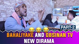 Obsinan tv new dirama afan oromo: prti 2fa baliyaken.wan.kafalu dhabe🤣