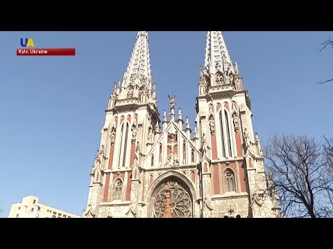 Video: Luija Romas katoļu baznīcas (Sv. Ludvika baznica) apraksts un fotogrāfijas - Latvija: Krāslava