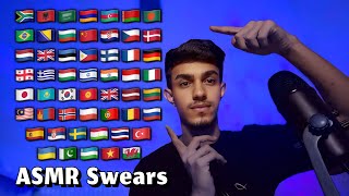 ASMR Swear Words in 52 Different Languages | For Tingles 🤍 ⭐  screenshot 1