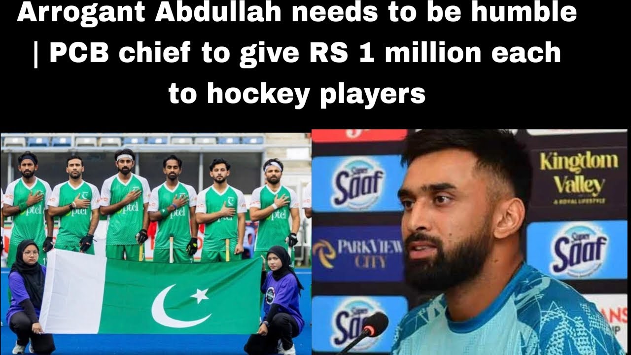 Abdullah needs to be humble | PCB chief to give 1 million each to ...