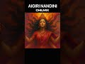 aigiri nandini