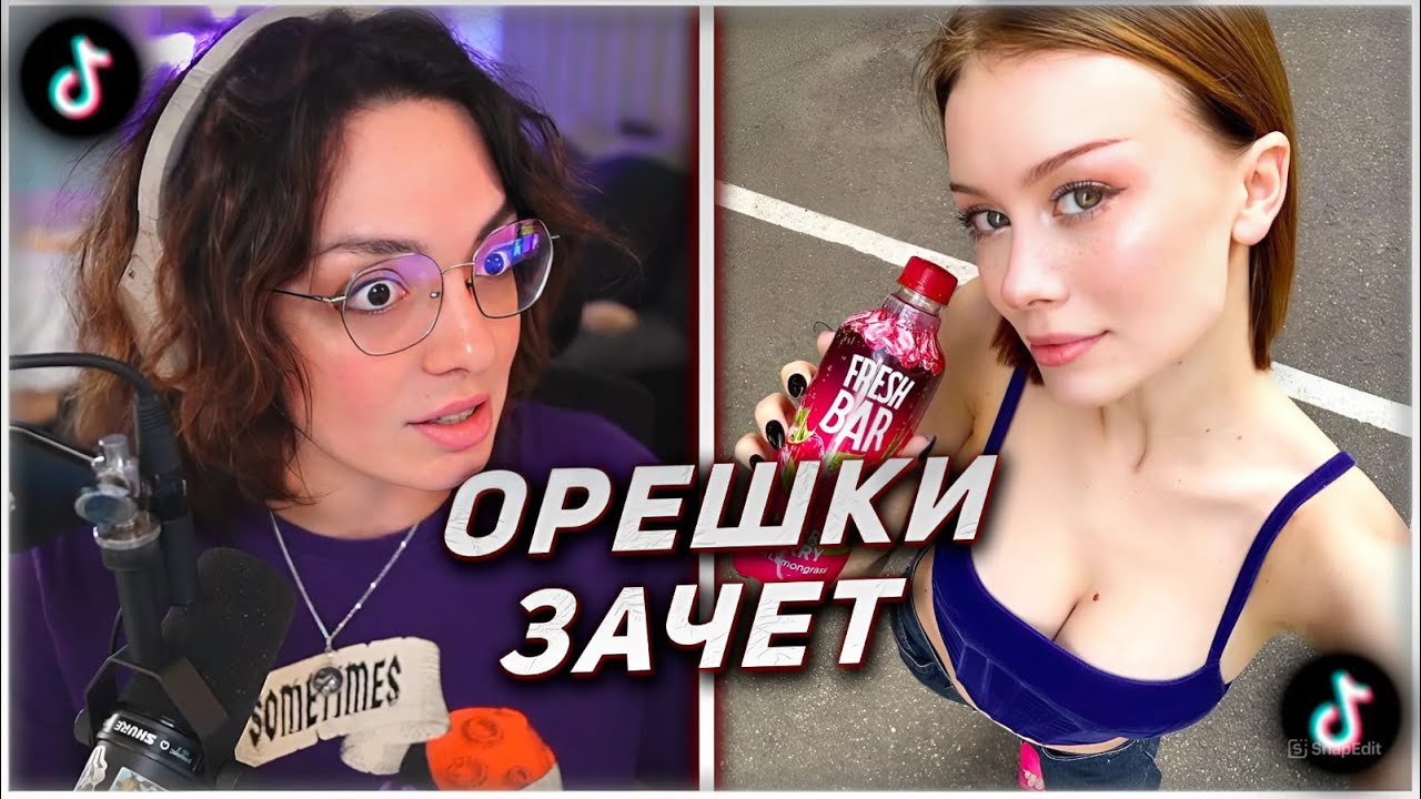 КОРЯ СМОТРИТ ТИКТОКИ #272 | ГДЕ ИИ, А ГДЕ РЕАЛЬНОСТЬ?