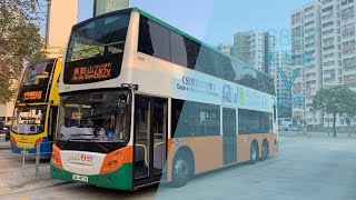 [真•特快][縮時行車] 新巴NWFB 682X線行車片段(往泥涌)