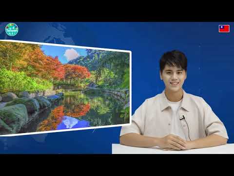 1107 NIA影音新聞－華語