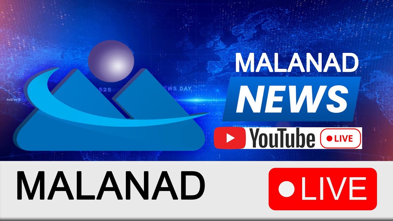 MALANAD NEWS