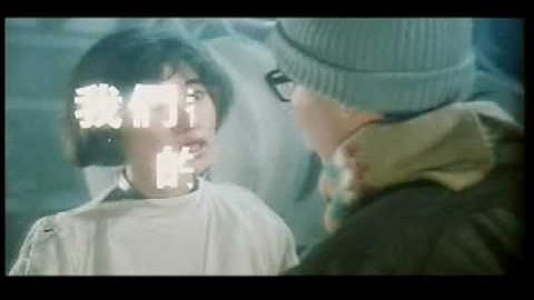 ロボフォース 鉄甲無敵マリア オリジナル予告編