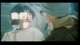 ロボフォース 鉄甲無敵マリア オリジナル予告編 - YouTube