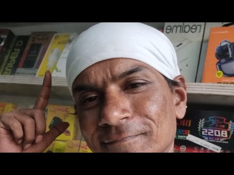 @Sanjay official MP49 is live
