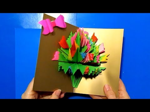 Открытка 3д на день учителя своими руками, дню