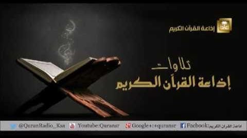 تلاوة للقارئ الشيخ أنس العمادي من سورتي المزمل والمرسلات