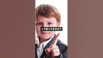 AIで写真をフィギュアにする方法 #ai #画像生成ai #フィギュア