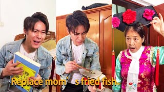 Genius Son Full Version: Fishing in exchange for Mom’s fried fish！#guige #momandson #funny#comedy