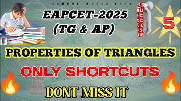 EAPCET 2025 II PROPERTIES OF TRIANGLES  II TRIGONOMETRY SHORTCUTS II TS EAPCET Il AP EAPCET Il