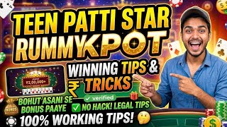 Best tricks to earn money on Teen Patti Star | Rummy game jackpot winning tricks and tips screenshot 5